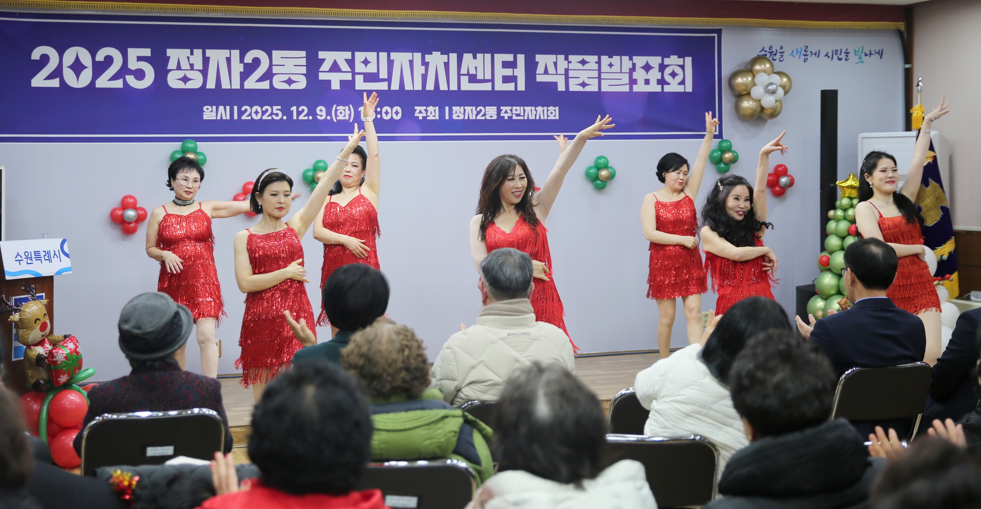 정자2동 주민자치센터 작품발표회7번 사진